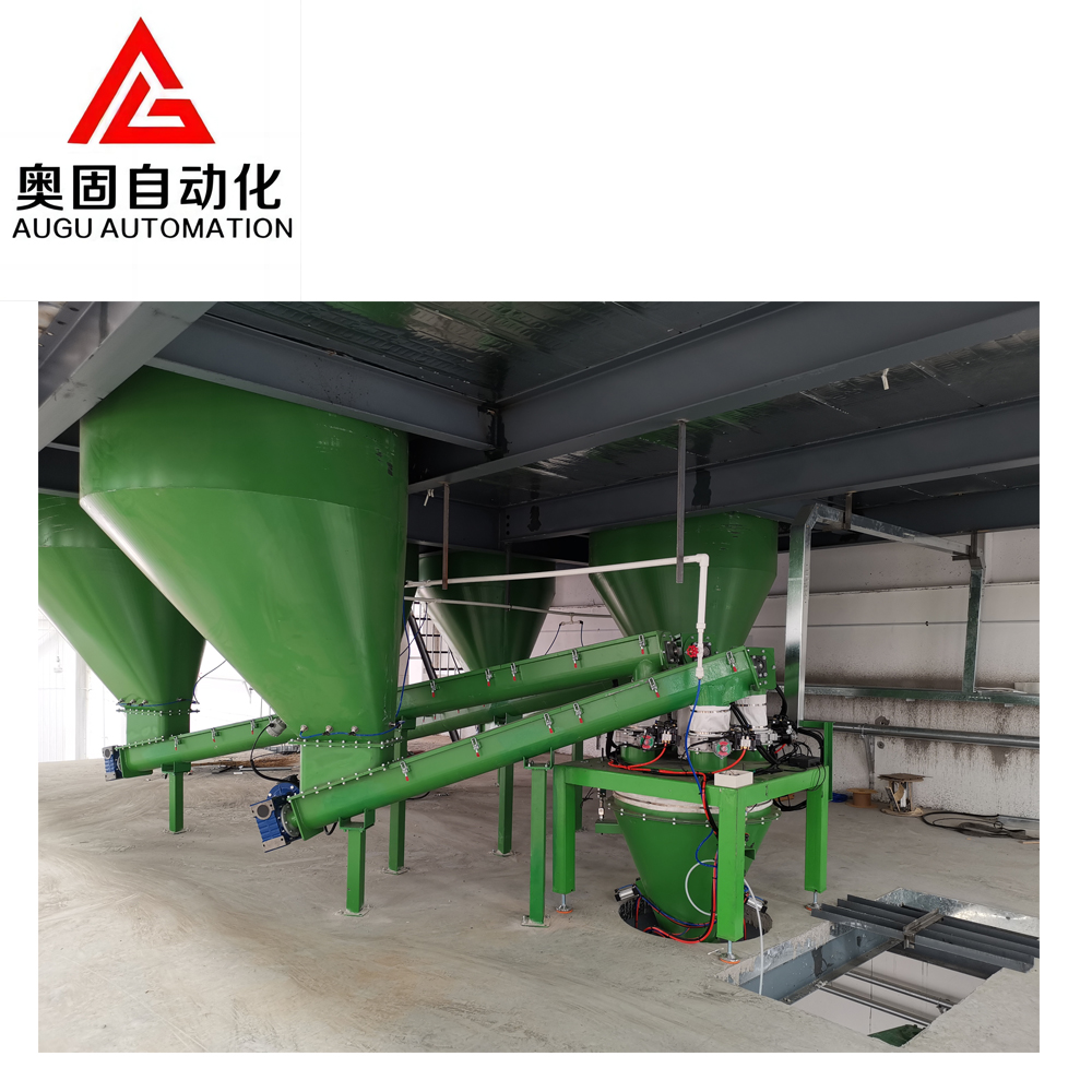 AUGU upstream آلات: حسب ضرورت ، مستحکم اور موثر