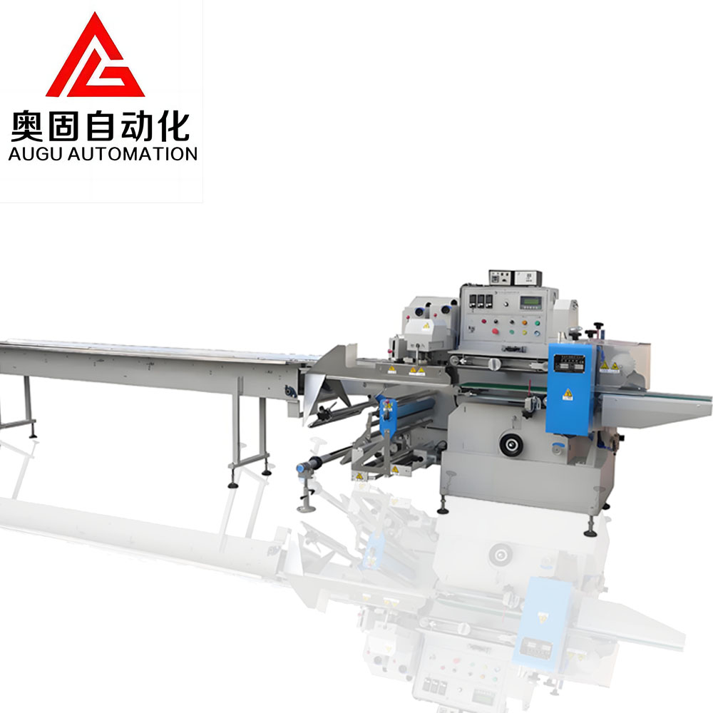 AUGU اندرونی ٹیوب پیکنگ مشین: پیداوار کی ضروریات کو پورا کرنے کے لئے اپنی مرضی کے مطابق