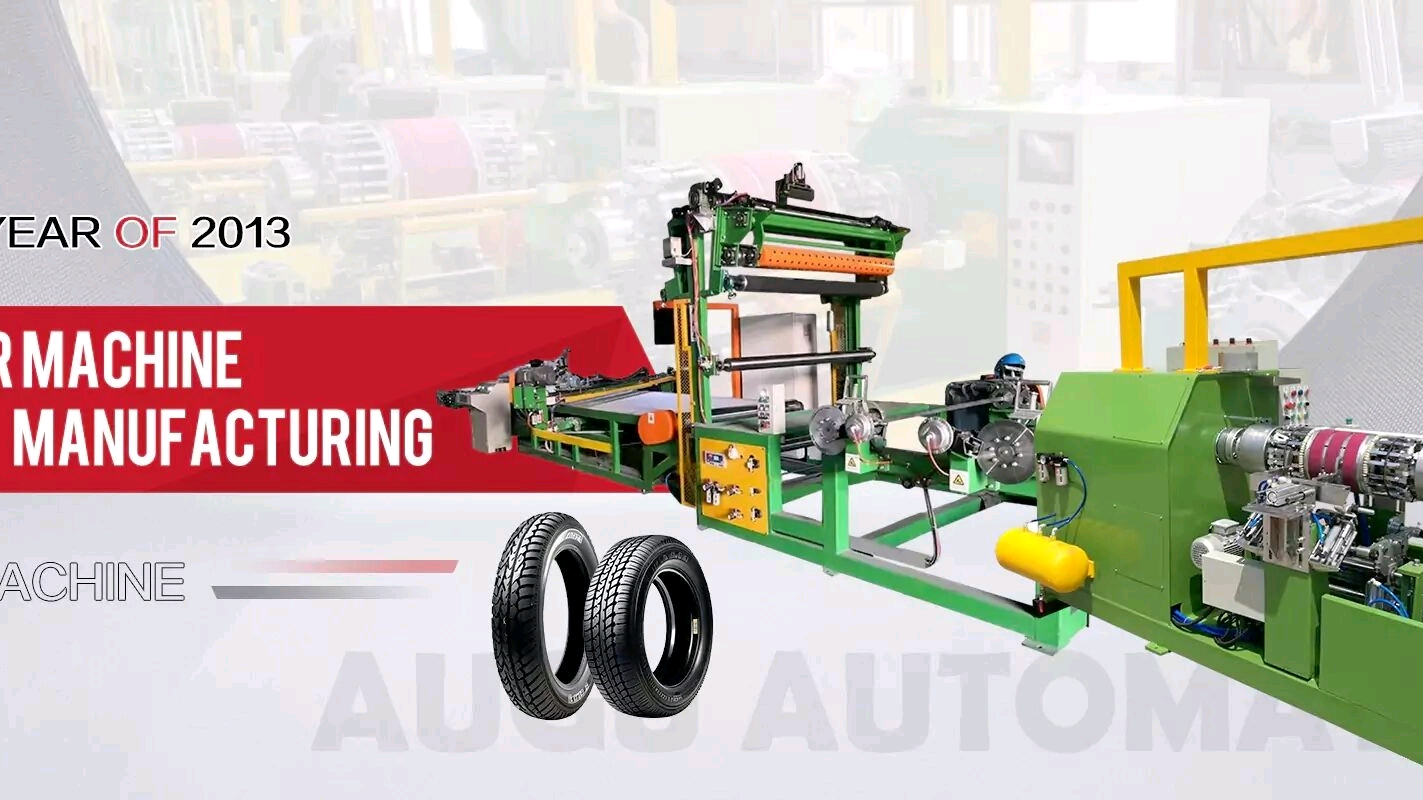 چنگ ڈاؤ اگست 2025 سال کے آخر کا خلاصہ اور مستقبل کا آؤٹ لک